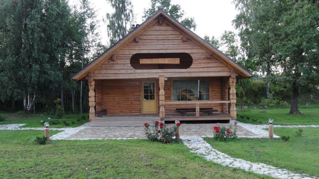 Holiday home Holiday